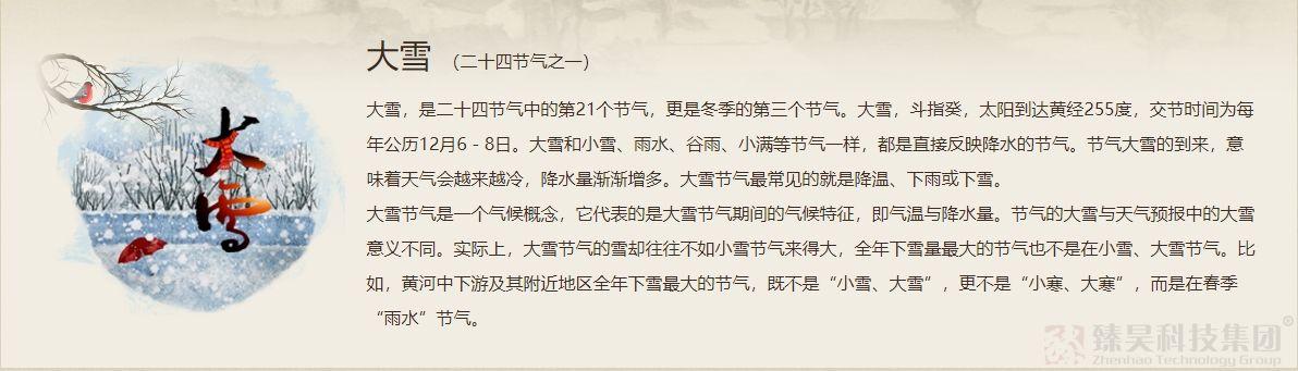 微信截图_20241205174538.png