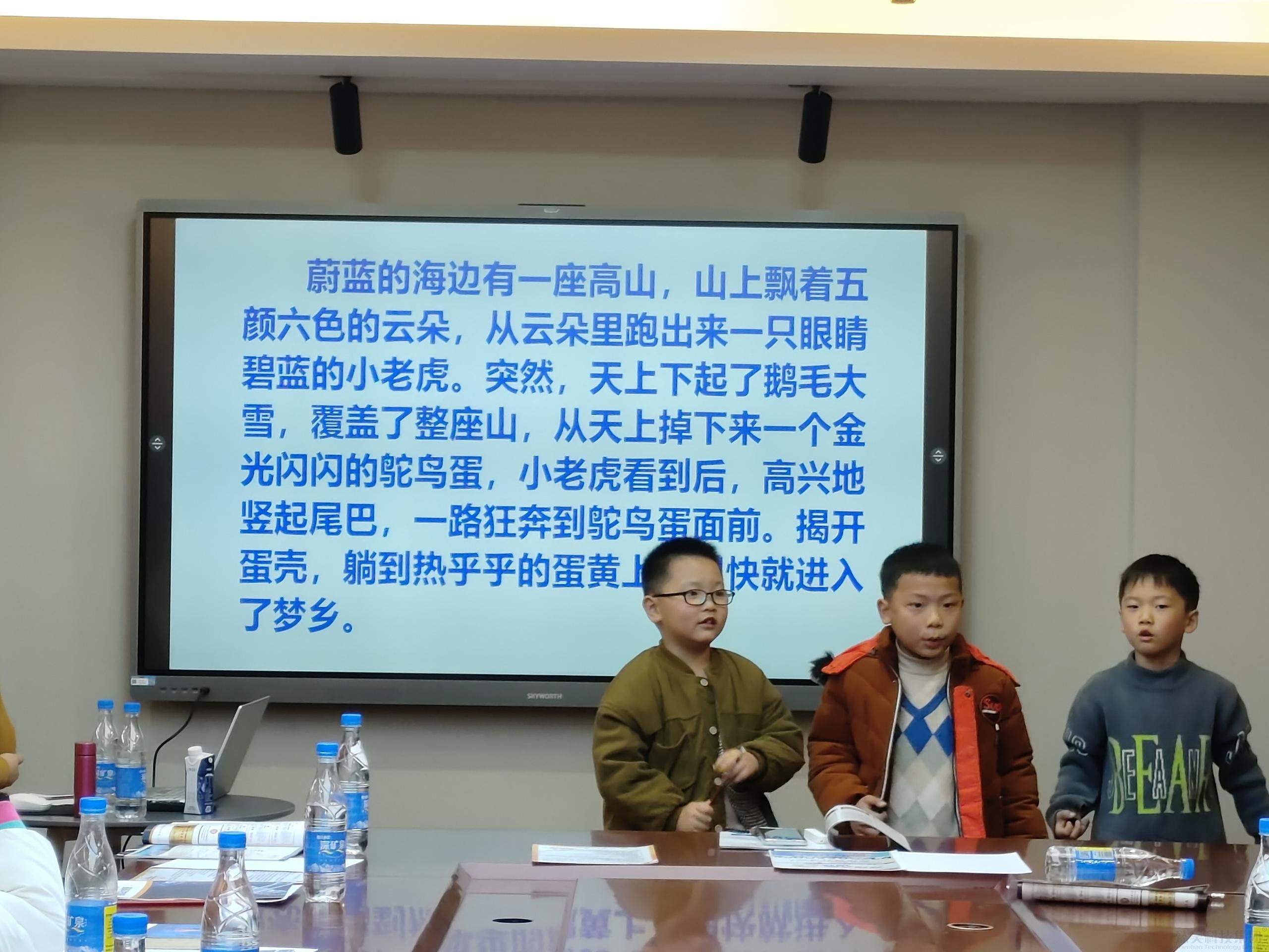 d4ca1ab0fc2082c2c756439bf4fad084_compress.jpg