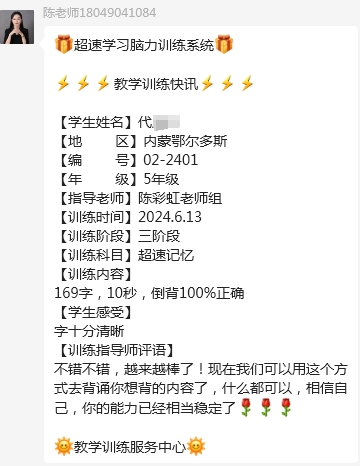 6.13-1.jpg