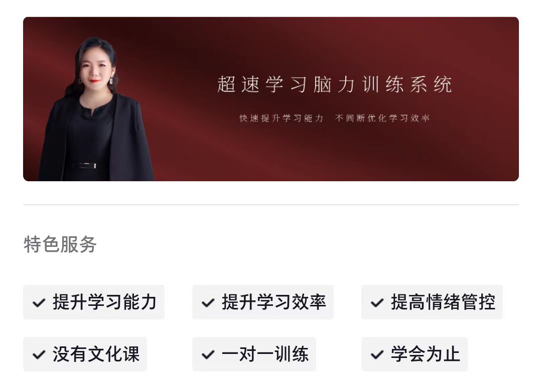 微信图片_20240227113720.jpg