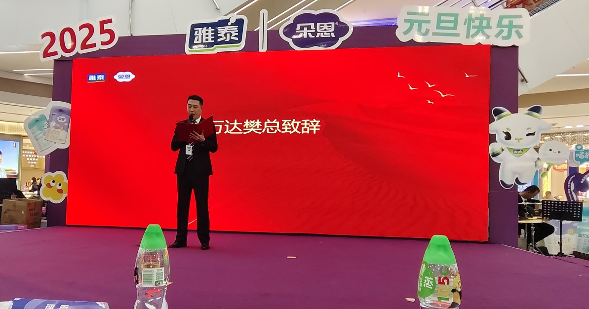 微信图片_20250102093438.jpg
