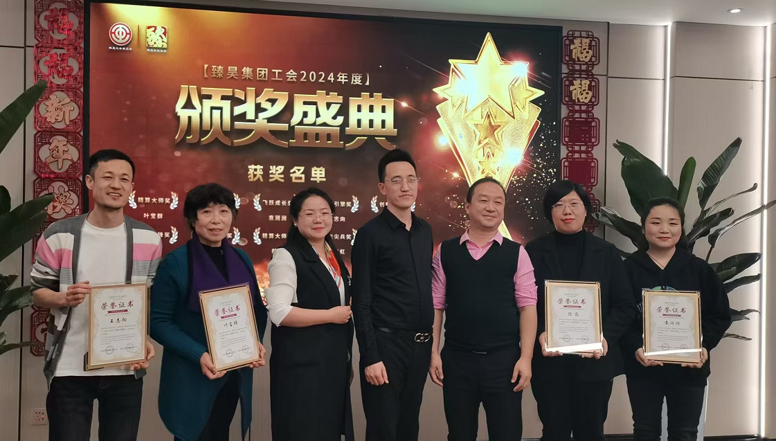 微信图片_20250126231630.jpg
